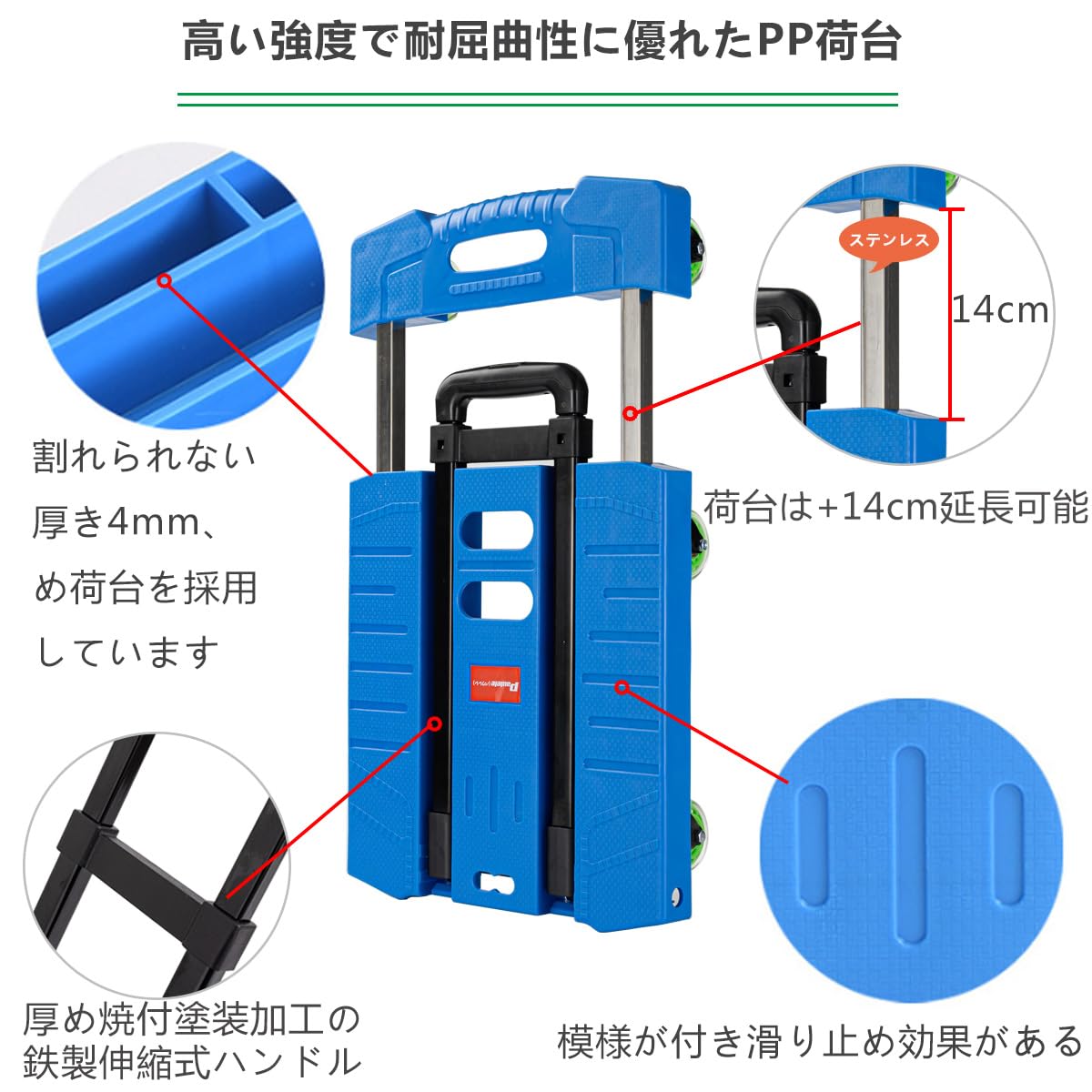 Amazon.co.jp: Paulele（パウレレ）キャリーカート 台車 折りたたみ式